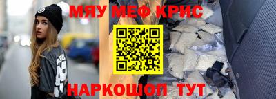кокаин перу Пугачёв