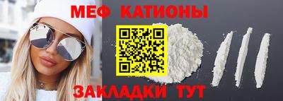 гашиш Пушкино