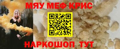 кокаин перу Пугачёв