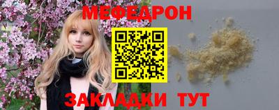 кокаин перу Пугачёв
