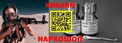 гашиш Пушкино