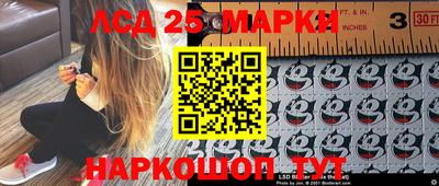 синтетический гашиш Пыть-Ях