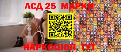 гашиш Пушкино