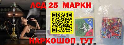 гашиш Пушкино