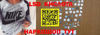 кокаин перу Пугачёв