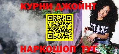 кокаин перу Пугачёв