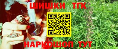 кокаин перу Пугачёв