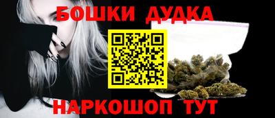кокаин перу Пугачёв