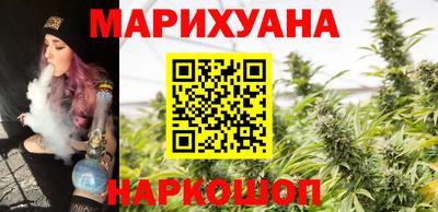 синтетический гашиш Пыть-Ях