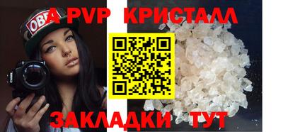 гашиш Пушкино