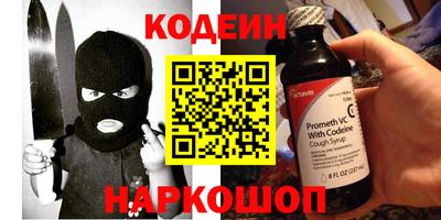 кокаин перу Пугачёв