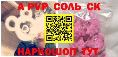 гашиш Пушкино