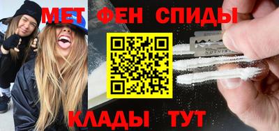 гашиш Пушкино