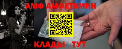 кокаин перу Пугачёв