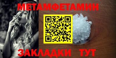 гашиш Пушкино