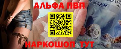 кокаин перу Пугачёв