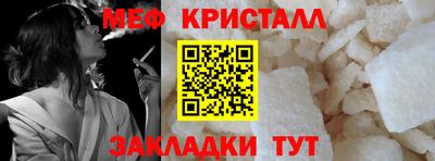 гашиш Пушкино