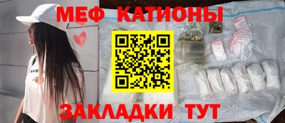 гашиш Пушкино