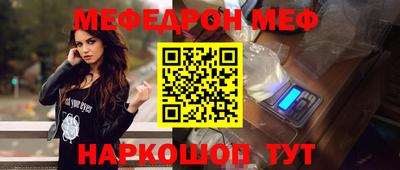 гашиш Пушкино
