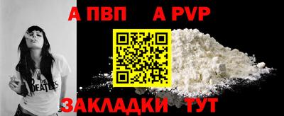 гашиш Пушкино
